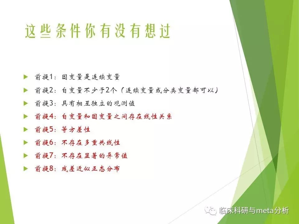 4dacf784609cce91da42093c84fc398d.jpg