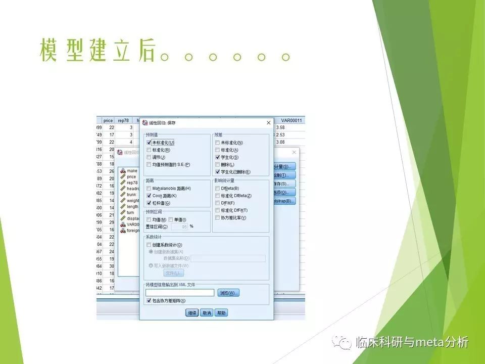273b1c37a8a9e8eca1c29bab150e1926.jpg