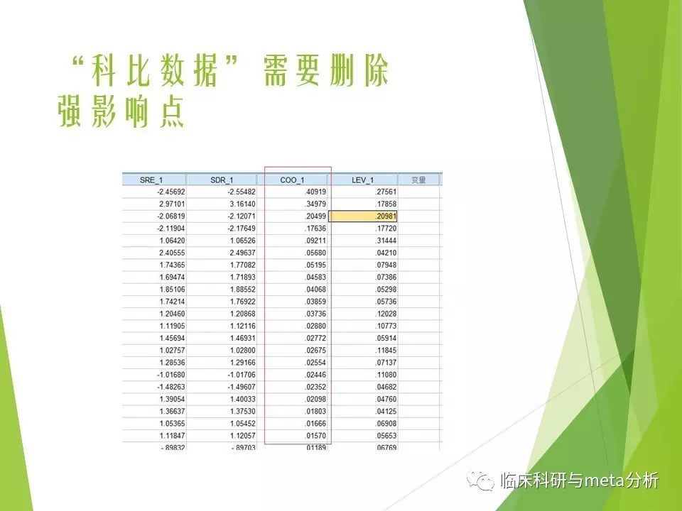 db0522b657affd4bd2d28fbbcdf76e41.jpg