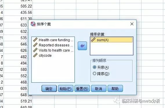 eeb6b7383b2e9d1237dd6c7dc05ce5d0.jpg