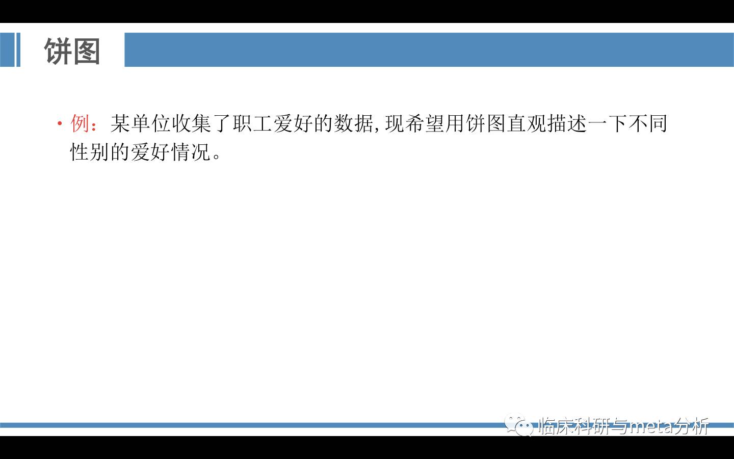 e09211a92f6d786b94ddcdb86c02d086.jpg