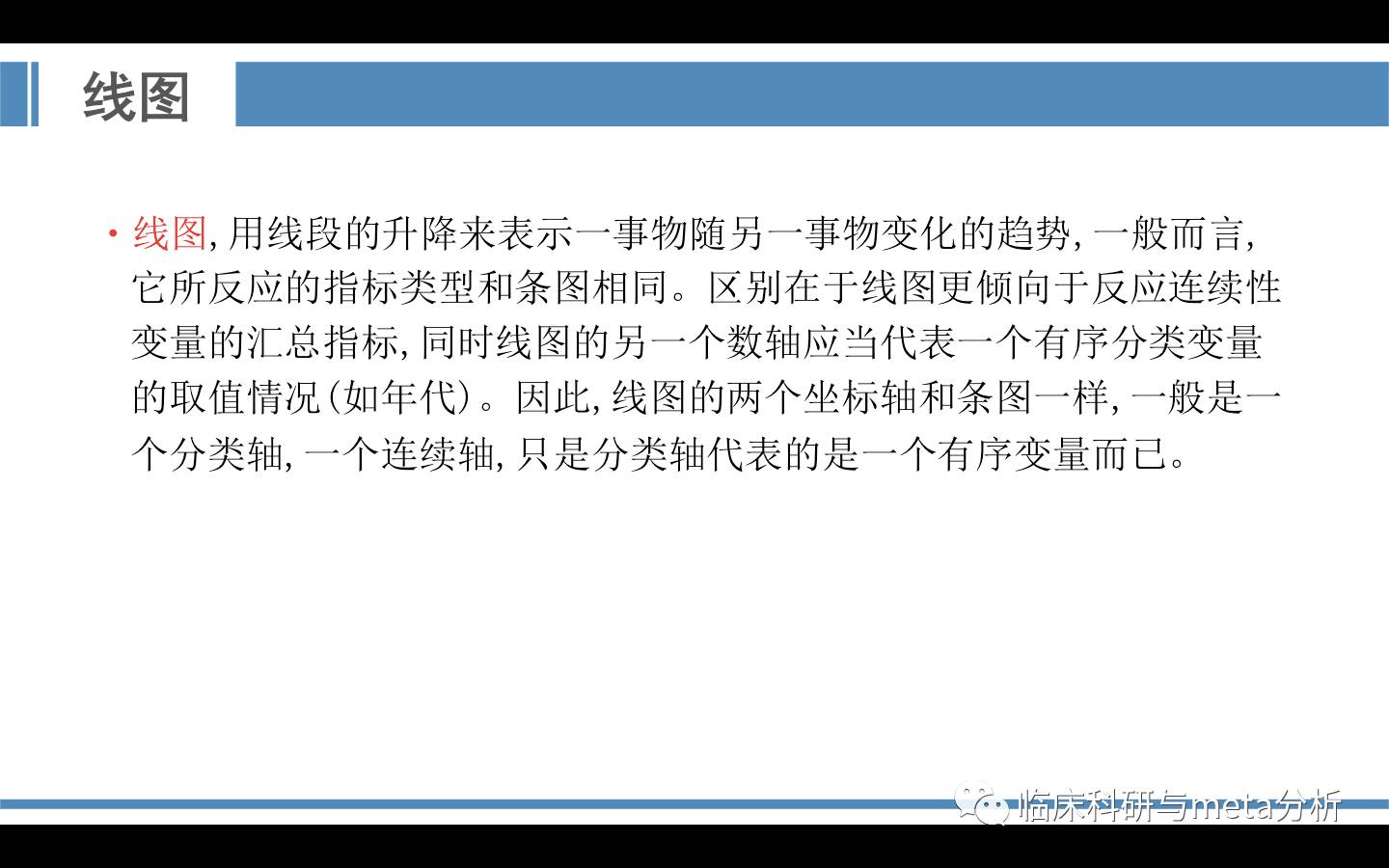 d6176e904efb15efcd90e1c4a70f79af.jpg