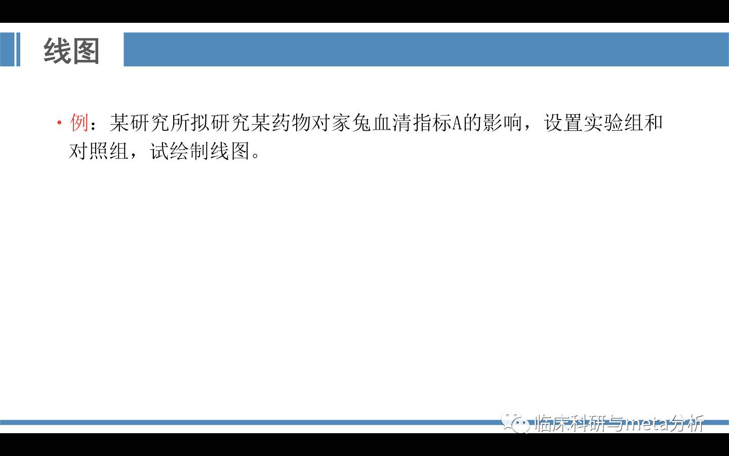 b2c6909509abc8f7e20866e07814719c.jpg