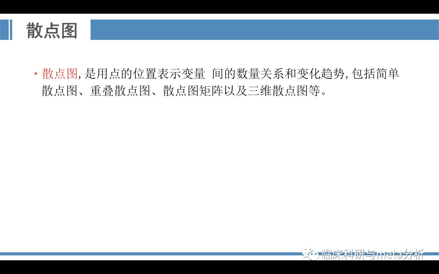 2f70b43aff73e6e9869b5d8f4e629334.jpg