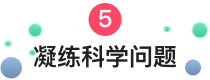 ebf33bbe2f67e6fed26c06d7efbc27e0.png