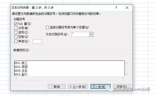 266fa94d699dd15b5229dd84dc183998.jpg