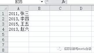 f27a4bf18da521bd33194f362342a9d5.jpg
