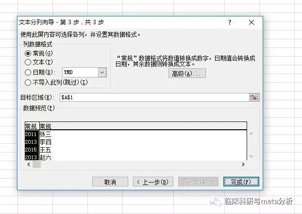 dbaa138c15de1dc20ce97f7971b771f3.jpg