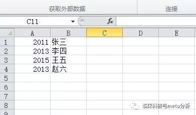 e831fd15d1b2b9463a9da4d4ce4dd2b8.jpg