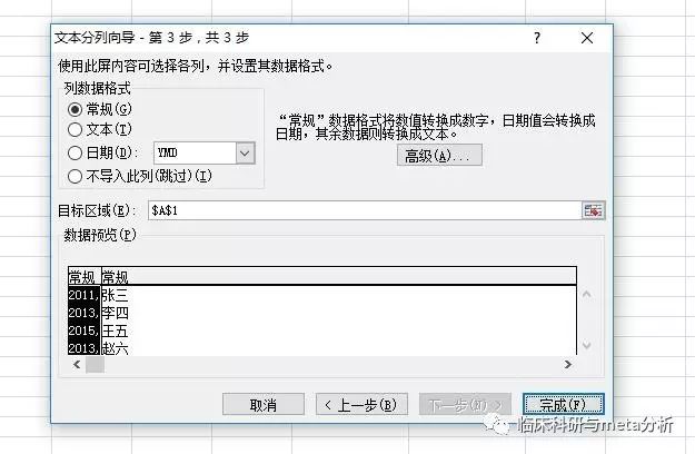 3110facace311e965ac6db69fe4b391b.jpg