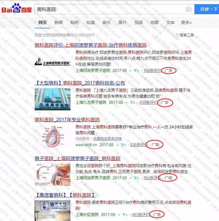 2cd53476c2f52af3c953d6a2f79d827a.jpg