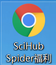 09acb48d289ccc73a720ee3a4266f5aa.png