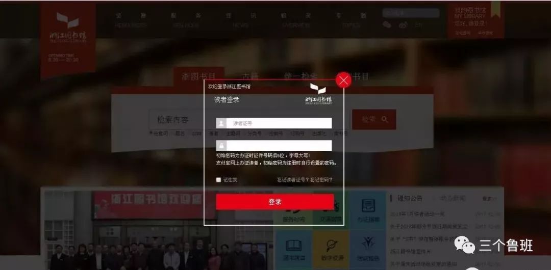 6a4b5af7710c17d26beb74656891e158.jpg