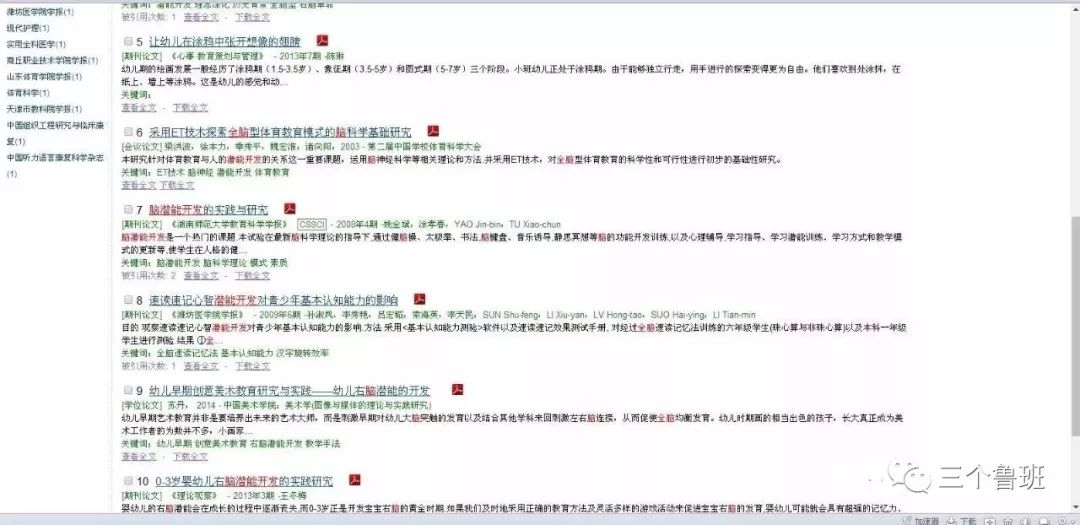 f4334fe457f20dfb4f58b96d216db51c.jpg