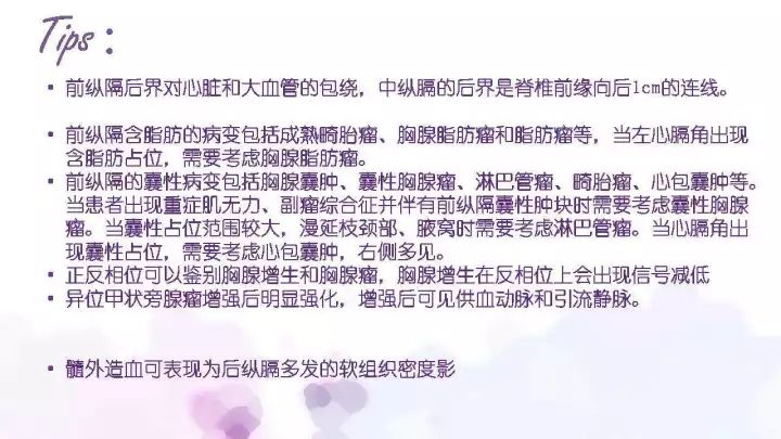 89a626f7423b37a0a7129fbde100c990.jpg