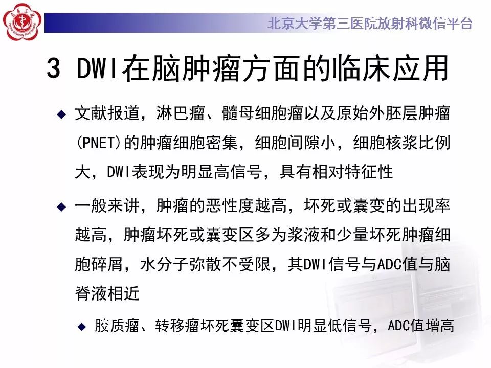 b358fb7bbd71dcbf82e496889bbd6fda.jpg