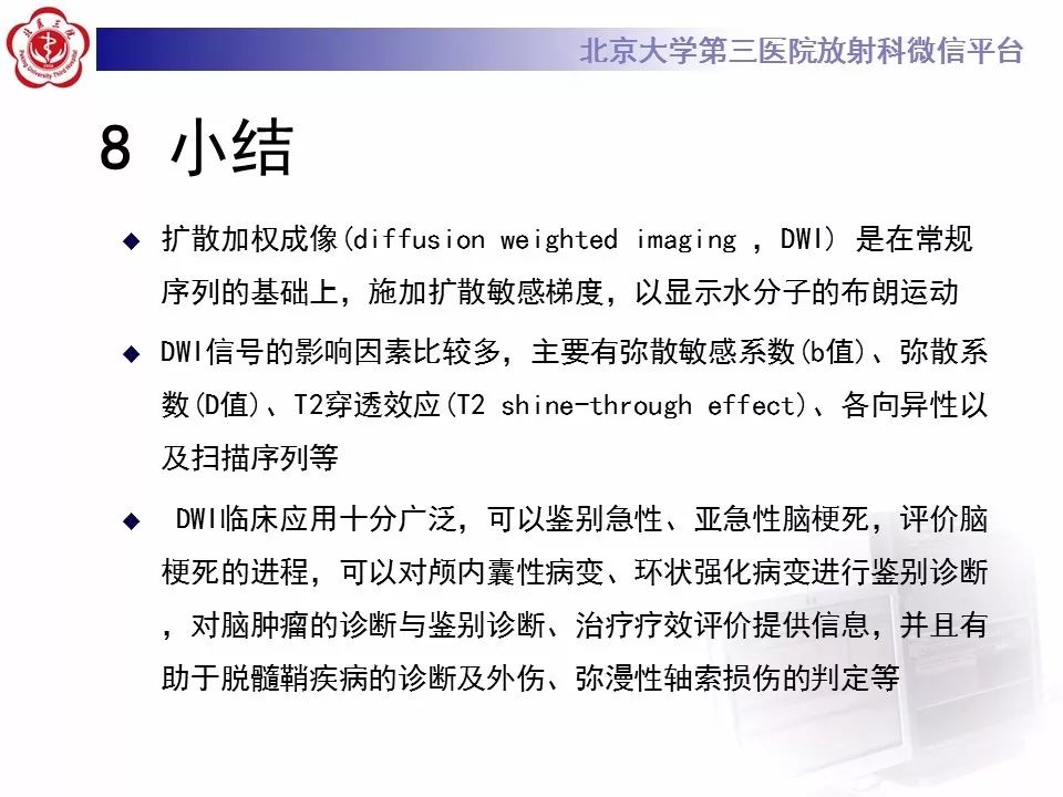 a2638cc23d8ca91a605eb462caa914cb.jpg