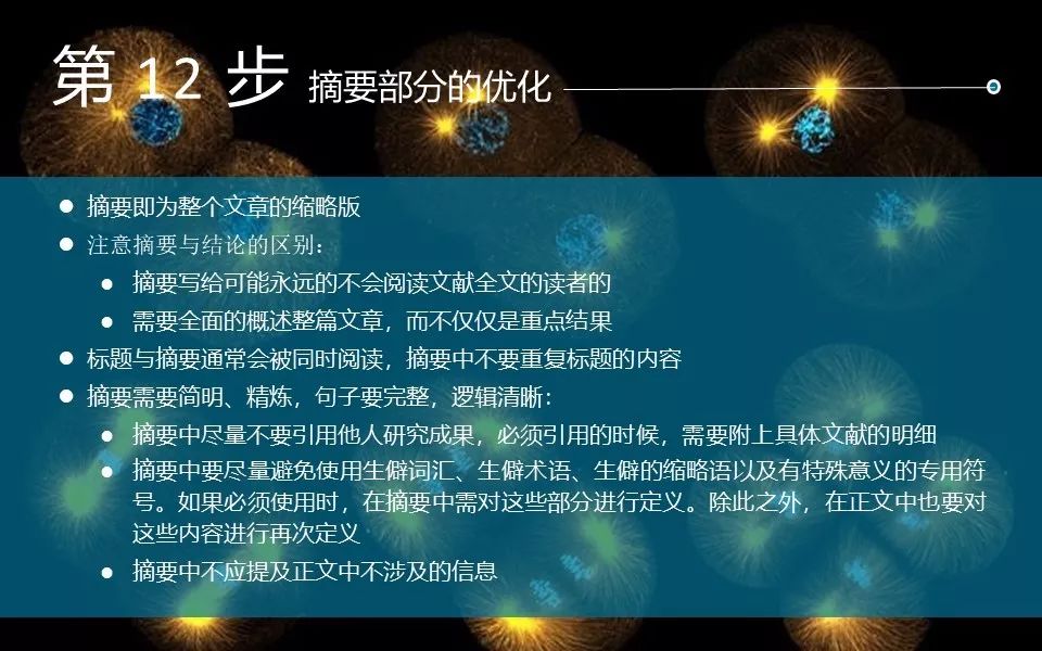 fabe7900c416d6f12960380532b344c5.jpg