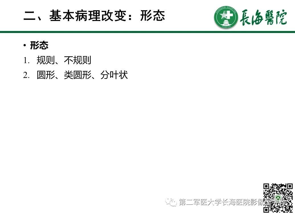ceb91e39abbe0fd14d0ffbe3eab81986.jpg