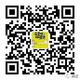 6ddcb9b1e5cb065c861f94c18ac2b01a.jpg
