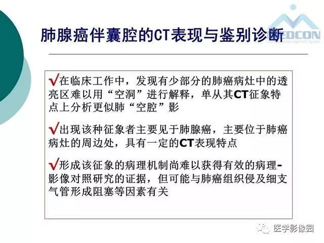 4190b28ca56a77cfc16a26a4fe9a0fea.jpg