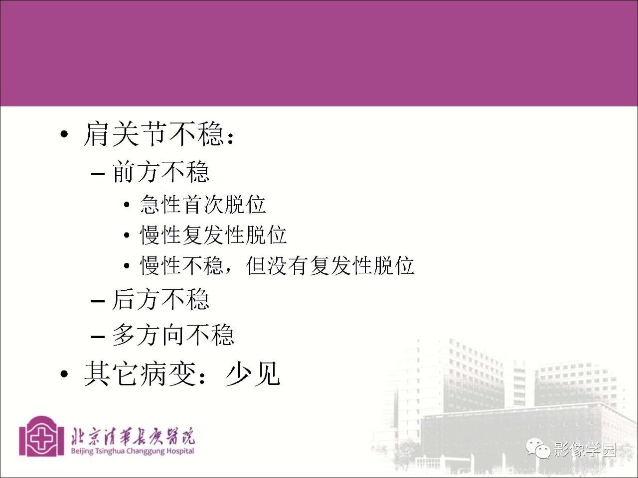 3b1cdacf47615bb0a05dc761d799759d.jpg