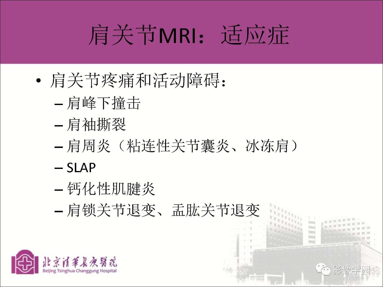 be534271634fc8bd913ef8f223637e66.jpg