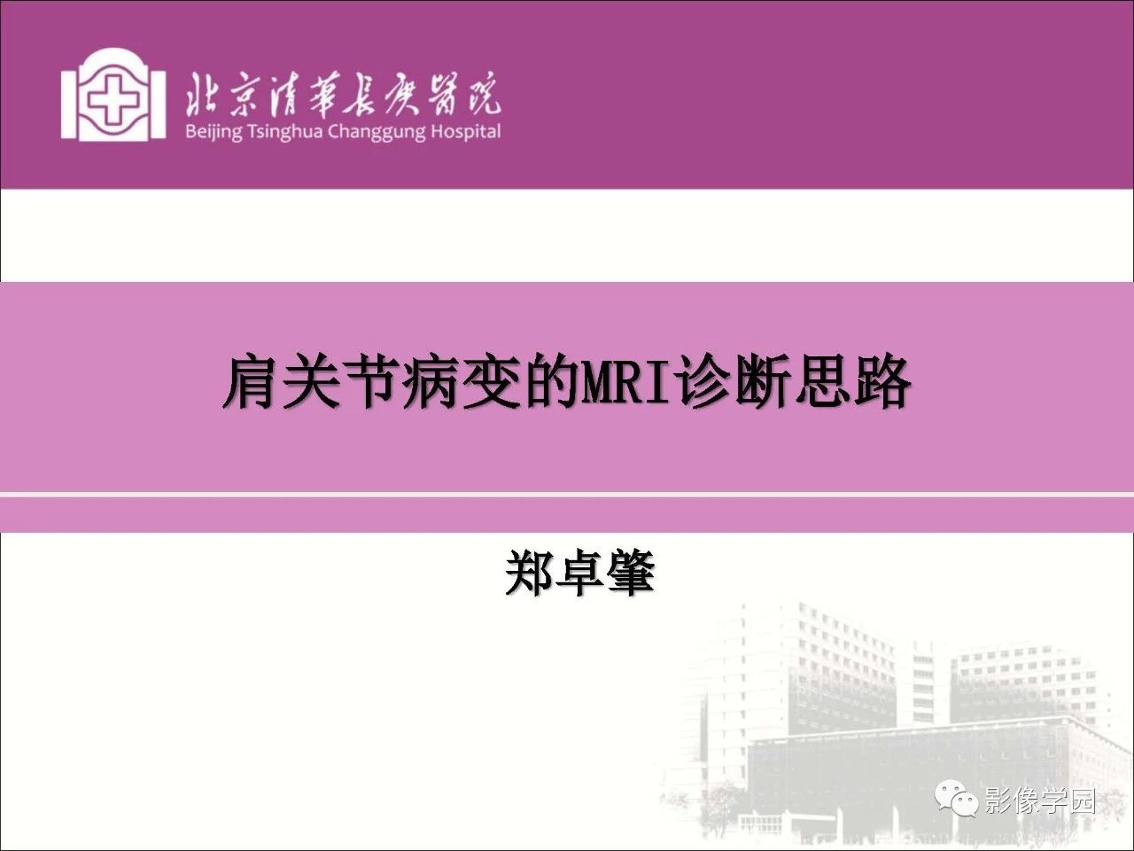 ba58a667b463d35ccfce1024fbd93975.jpg