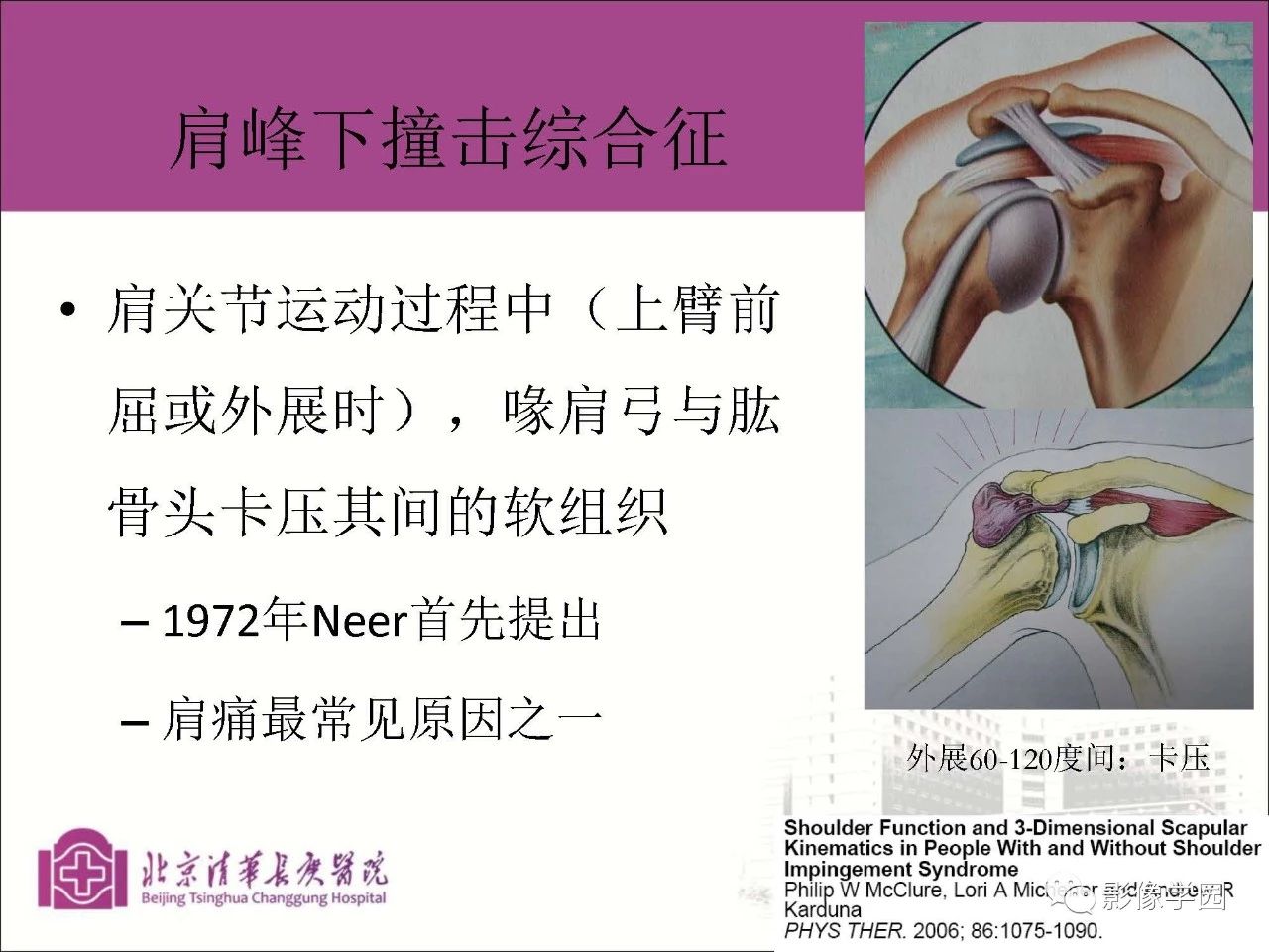 f249e1957915289771b8bfabce4bc113.jpg