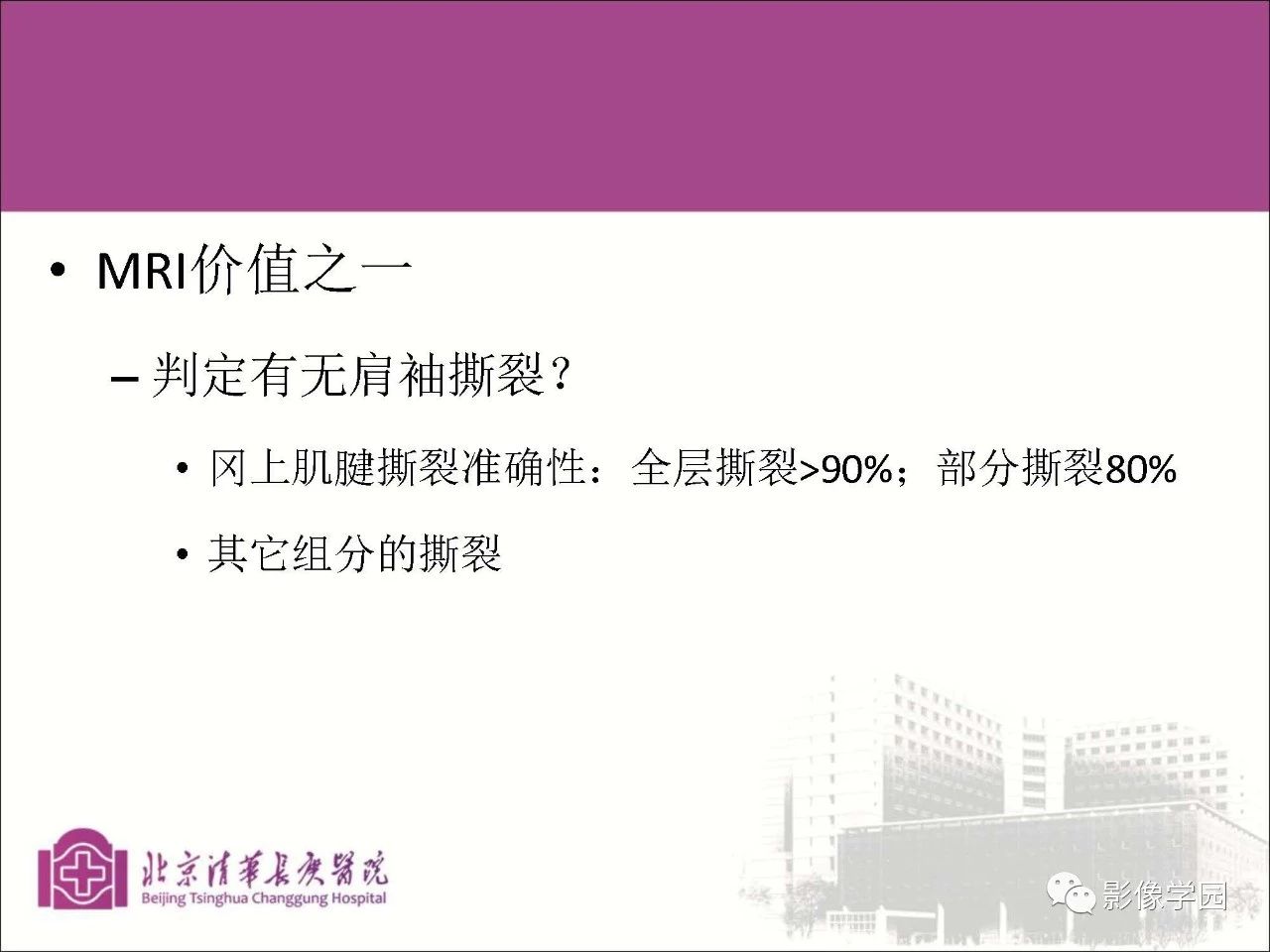 c9a11e0bea0da00dec35669bba2fc256.jpg