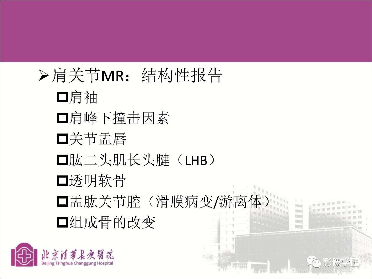 ee54bd0259cb5883e2c93f828c7845f7.jpg