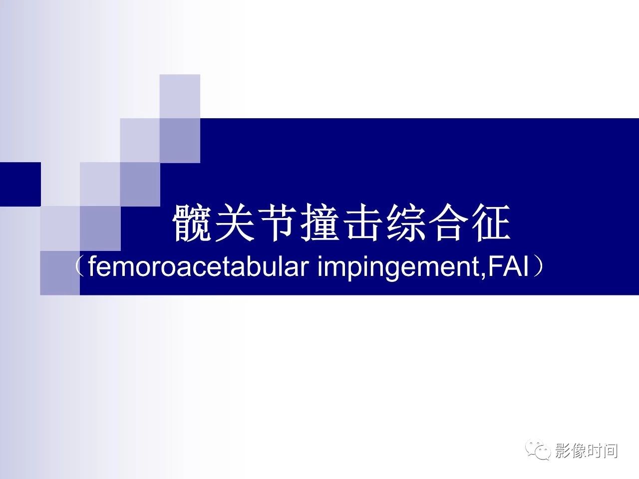 d243993ff8144f3c9556d6b3f6a28611.jpg