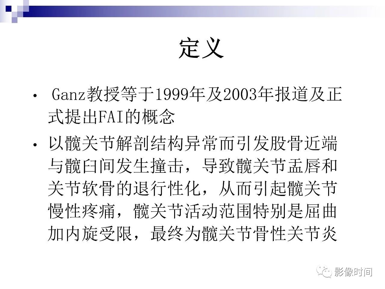 a0181093dc1fb87c458e059fa7ccdfe0.jpg