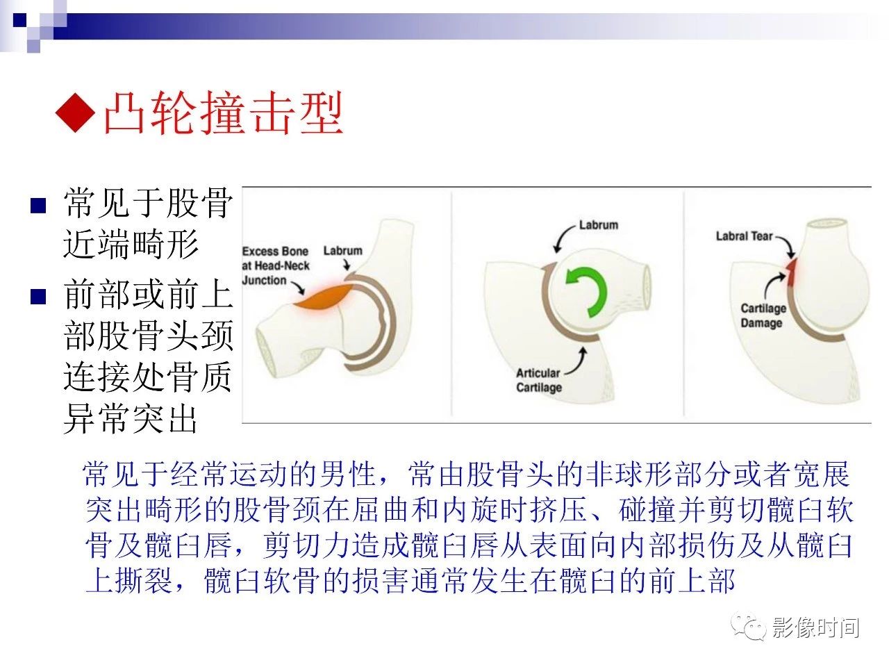 15ea8bcf50017c572bfeb7a32342a129.jpg