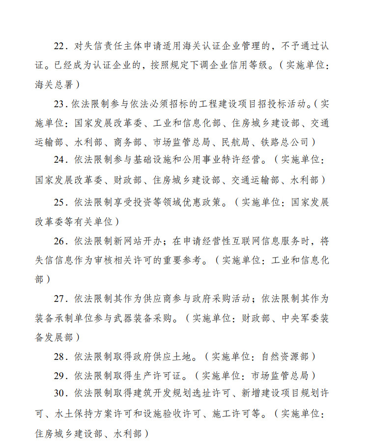 1bf5d1d19ba74a24f608ff7e198e002f.jpg