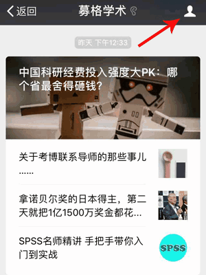 46e76397a3e69405b1c67c41550c3eb0.gif