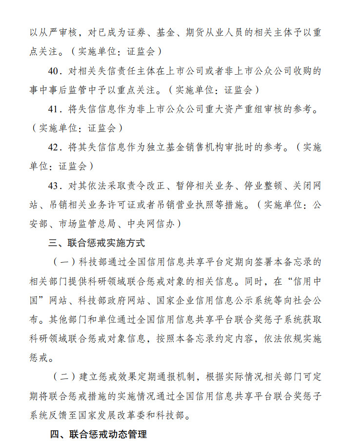 e22fb9a33ffb3ad5d3732237dc882ddd.jpg
