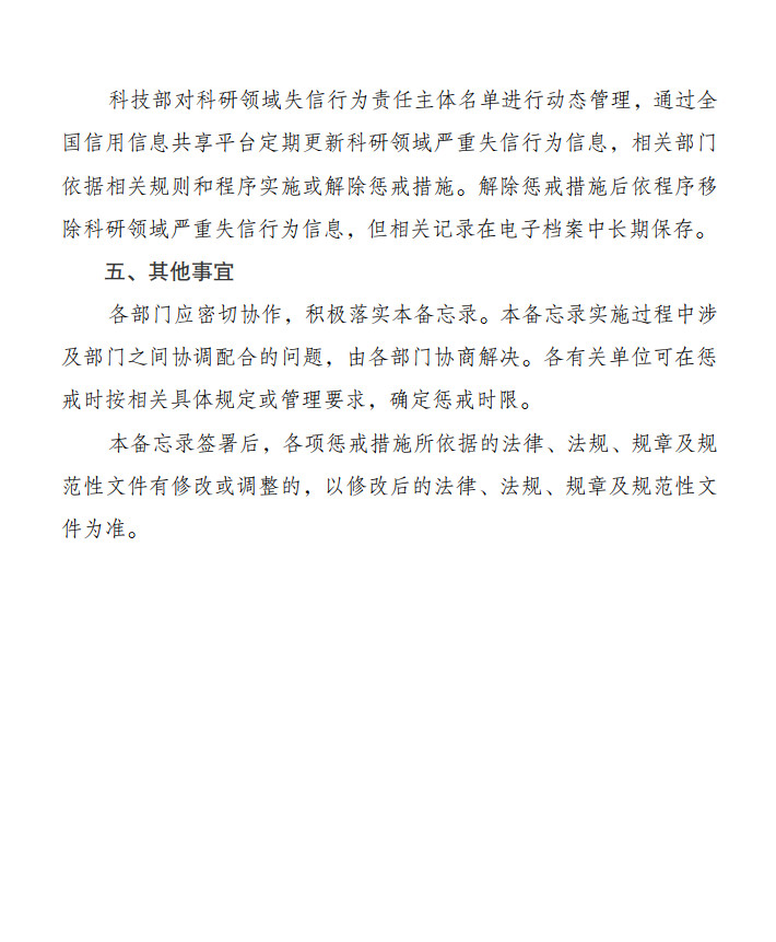 f0210932624b933daab6afda53db742e.jpg