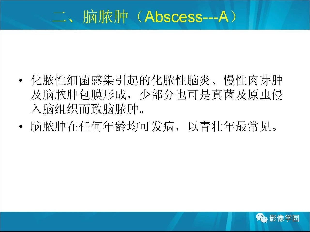 cfa117faa1a37a1755875040af3796e3.jpg
