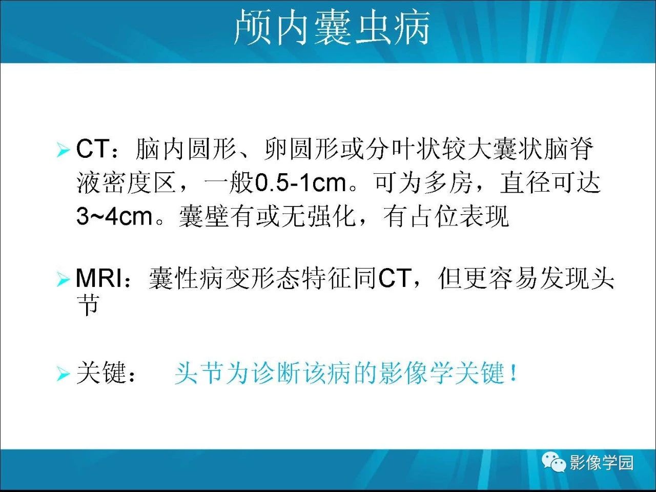 ebe1aace0b2e654e133abc15310a522b.jpg