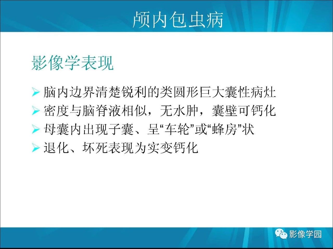 d8ff3346518201825ce0c8c546982ea8.jpg