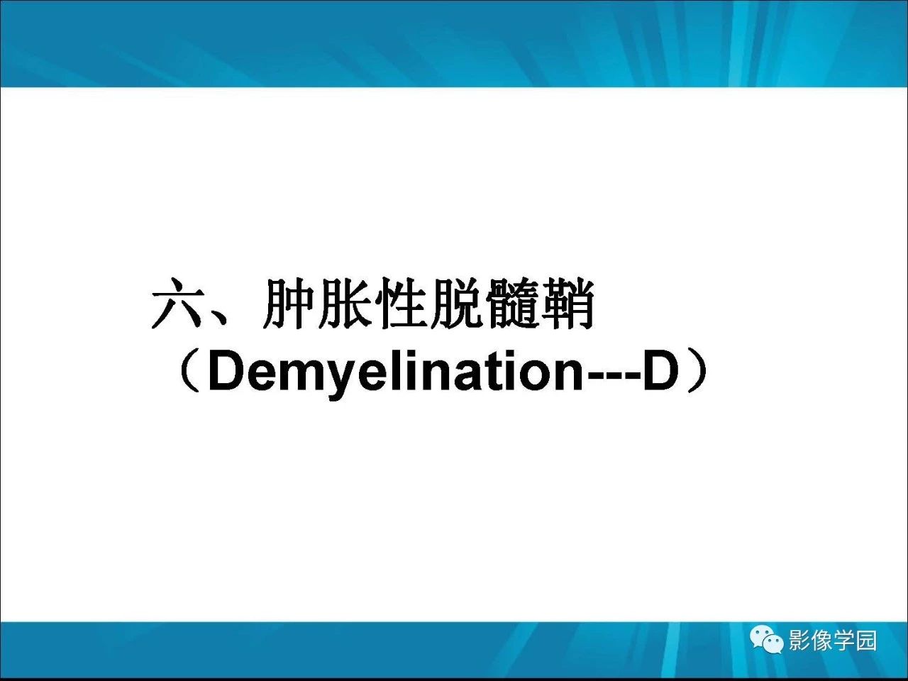 d0de992dbe4ec30c79472dbf09f0c5da.jpg