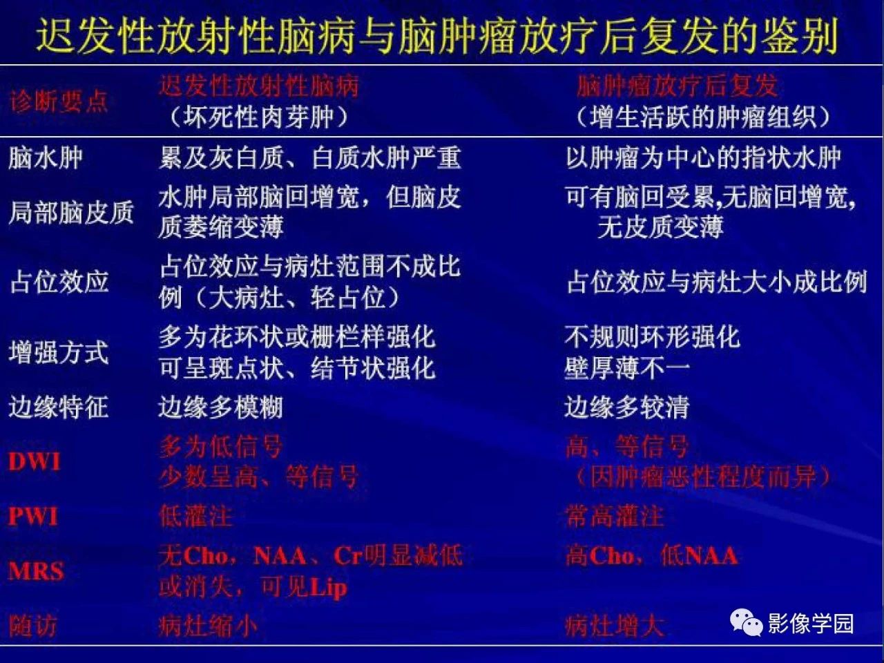 dd7554eda5c837bb1c7bca1d729110ea.jpg