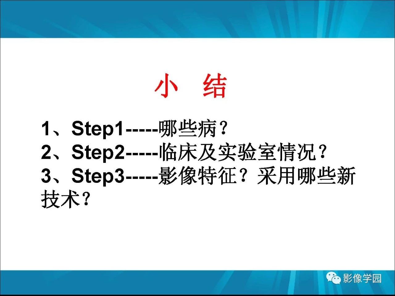 ec6768d4237688fe9edcdfeffdf3befb.jpg