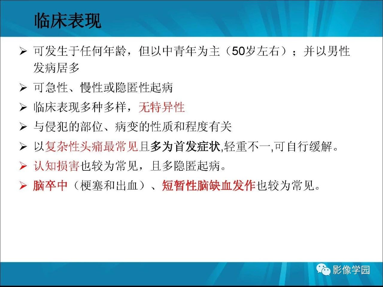 6c5a9650db1526f94512718e746a10aa.jpg
