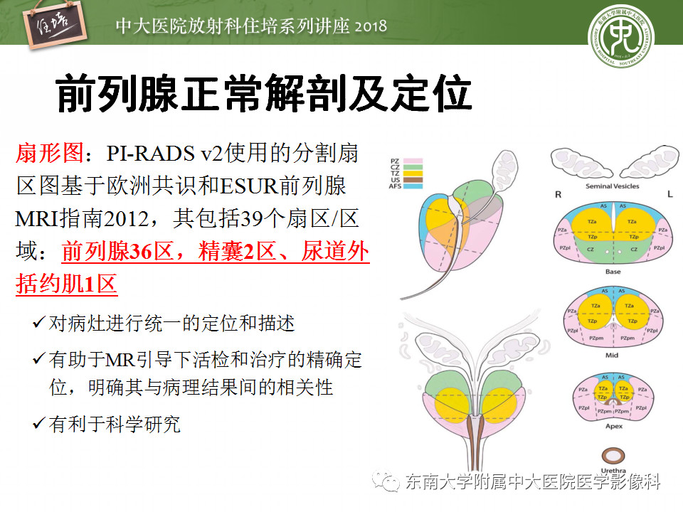 fa30b008918ad7006ae80710b6ff0447.jpg