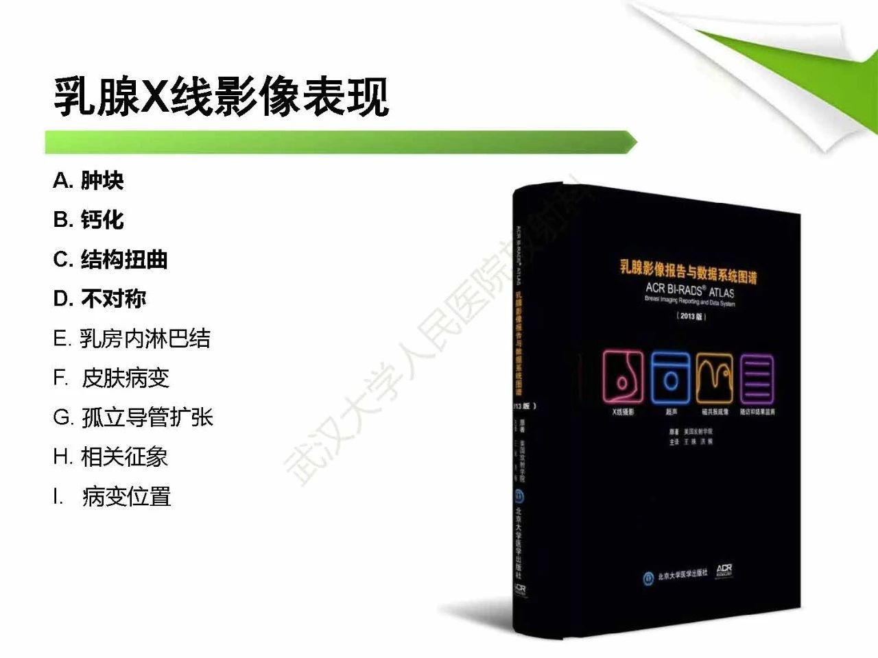 5cd6dc339f30525fc1618d1fd7c91e9a.jpg