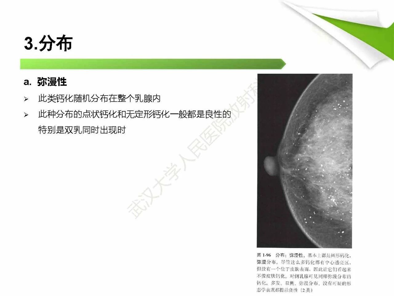 3f5bfa23b55d1893b16afa89209b6fbd.jpg