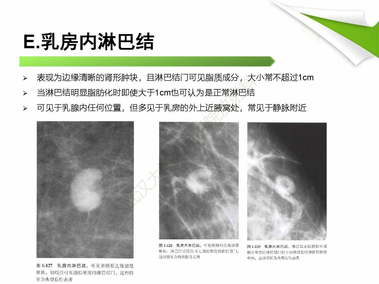 9dce6286a0989ff5034fa419aec954d7.jpg