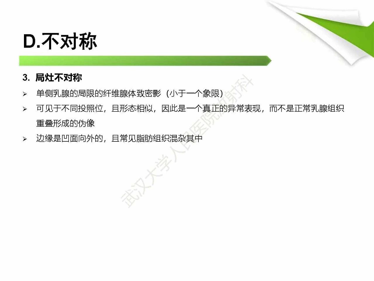 f2dac23da04e275db74f1aa0af7c9ef9.jpg